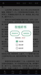 真人百家家乐APP下载